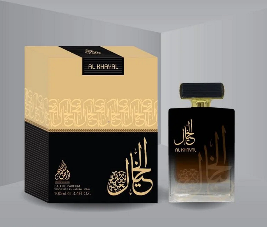 Al Khayal Gold