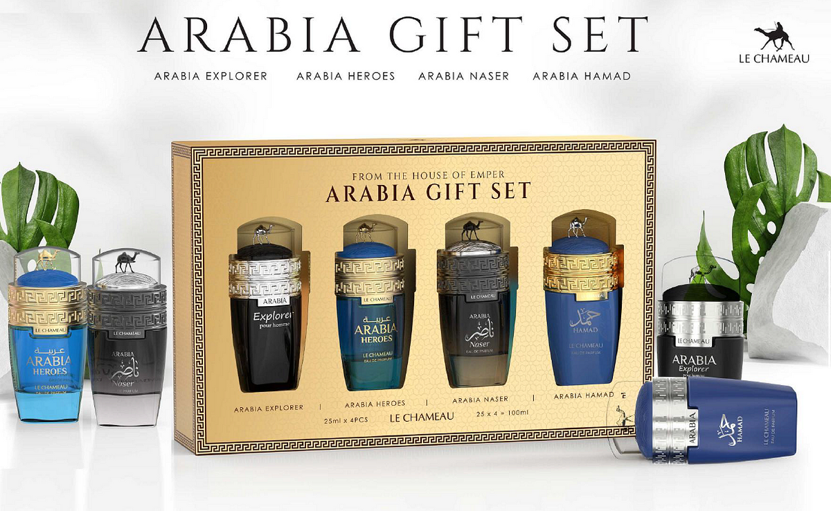Arabia 4in1 Giftset За Мъже