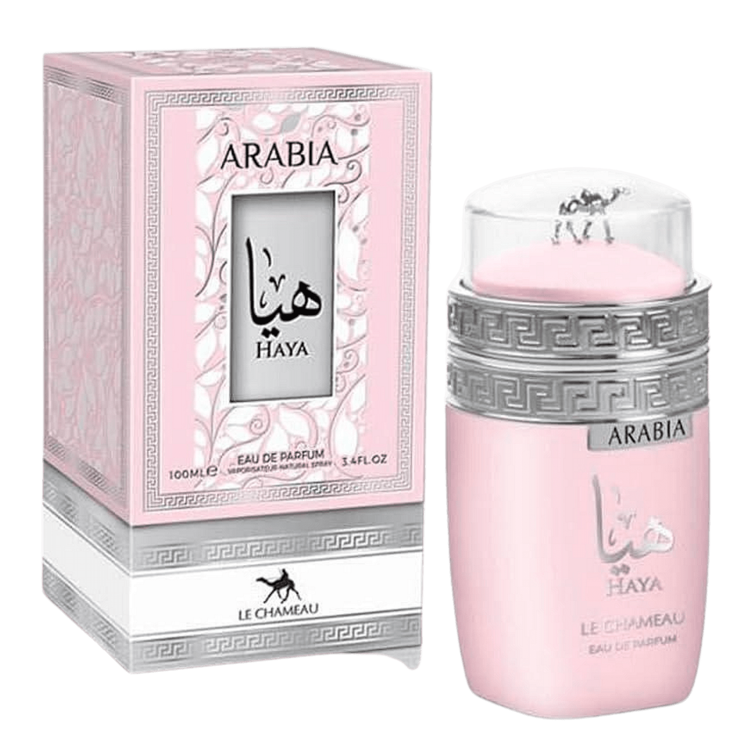 Arabia Haya