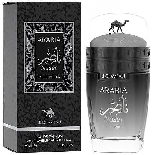 Arabia Naser 25ml