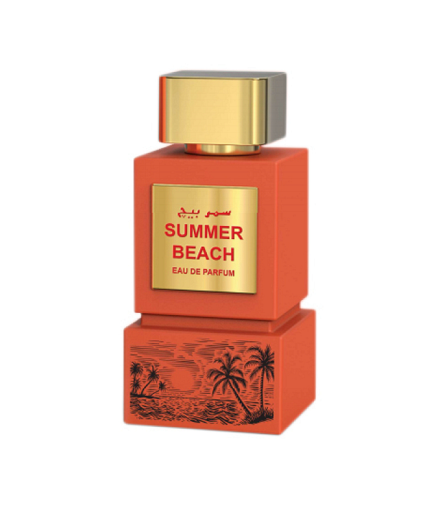 Summer Beach (Best Peach)