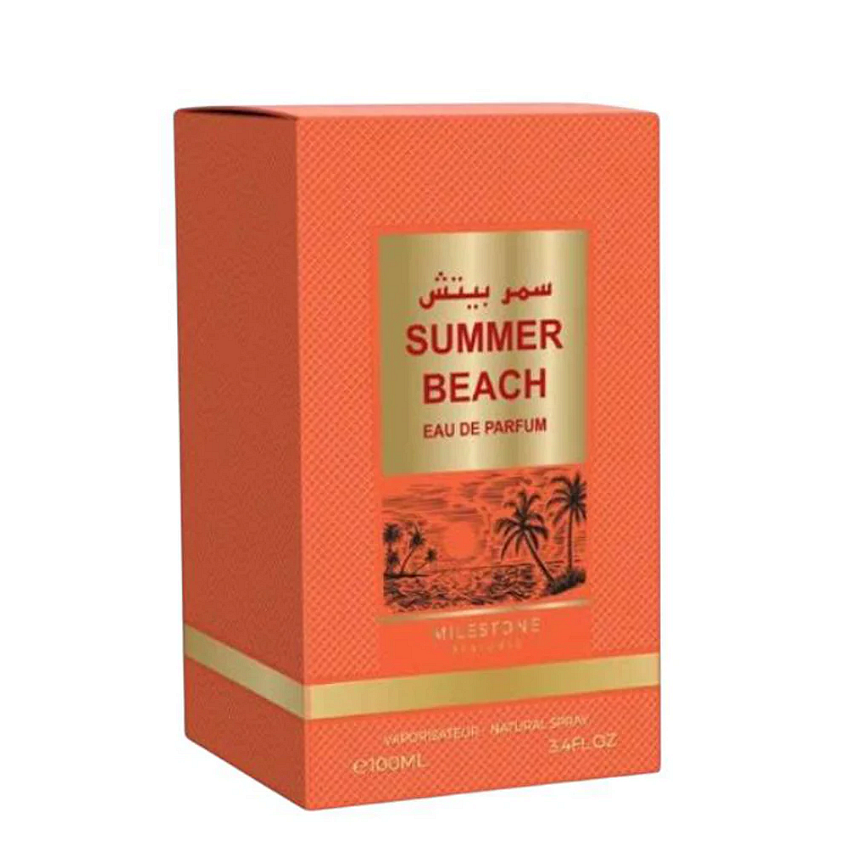 Summer Beach (Best Peach)