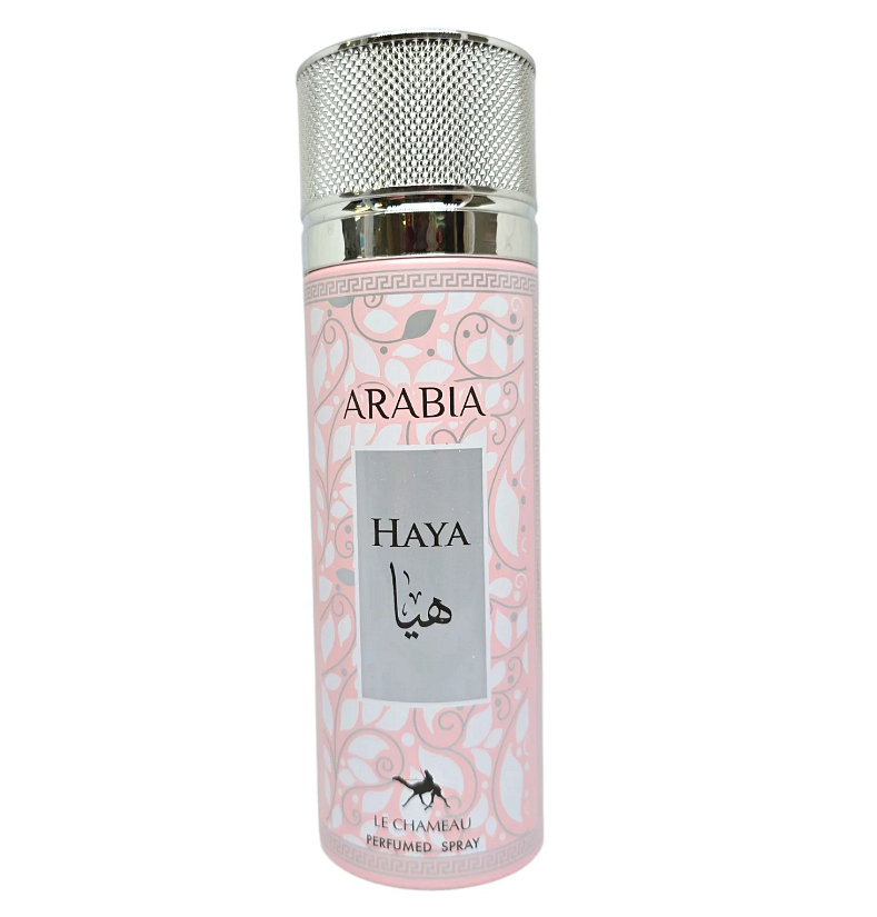 Arabia Haya deodorant