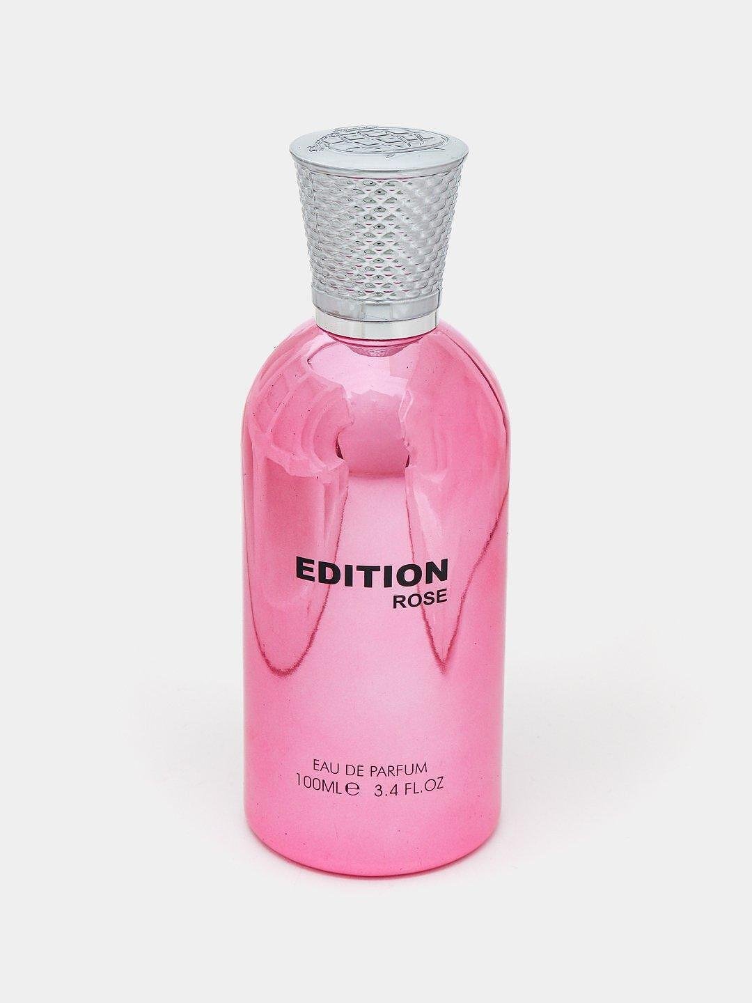 Edition Rose