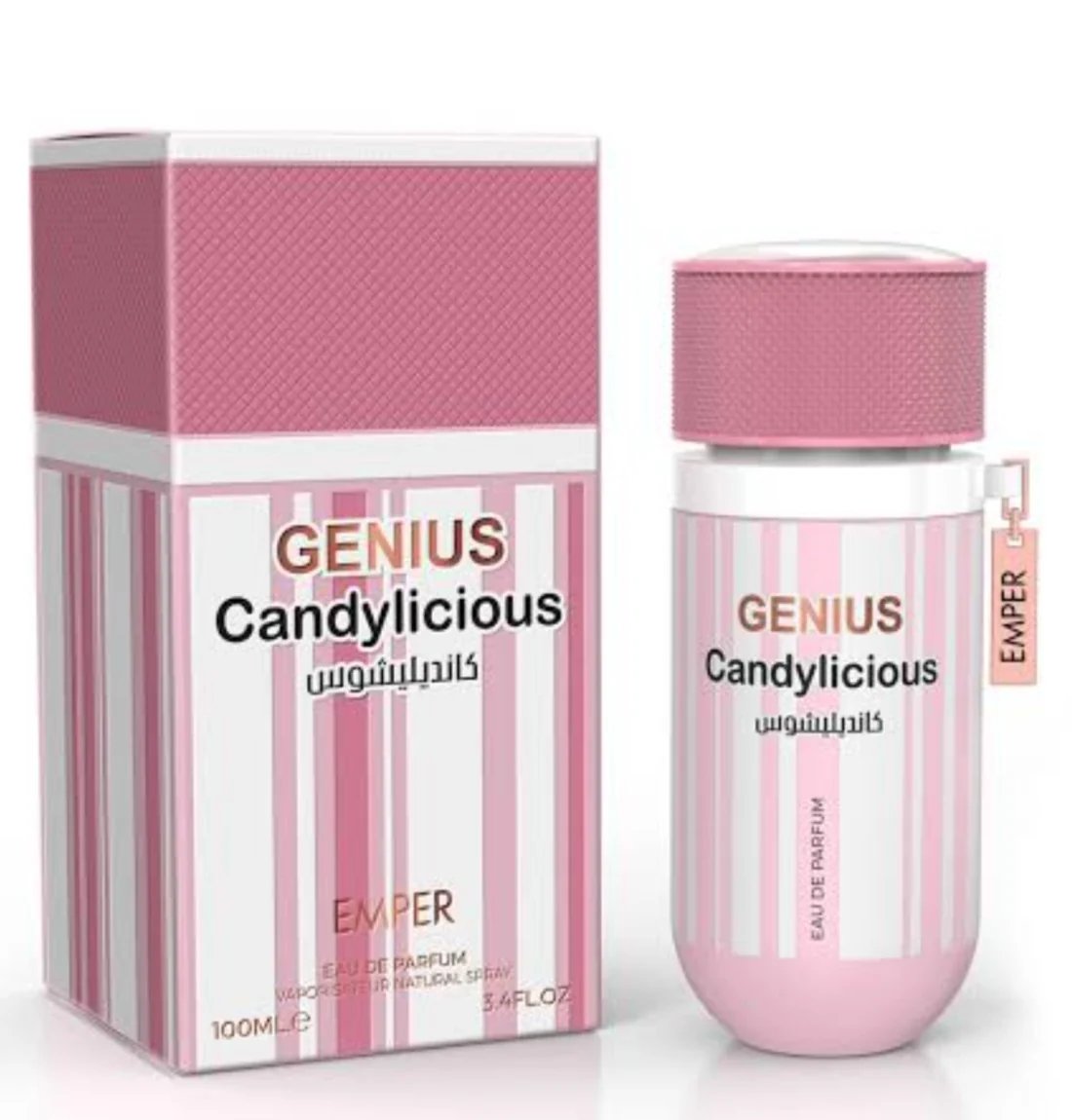 Genius Candylicious