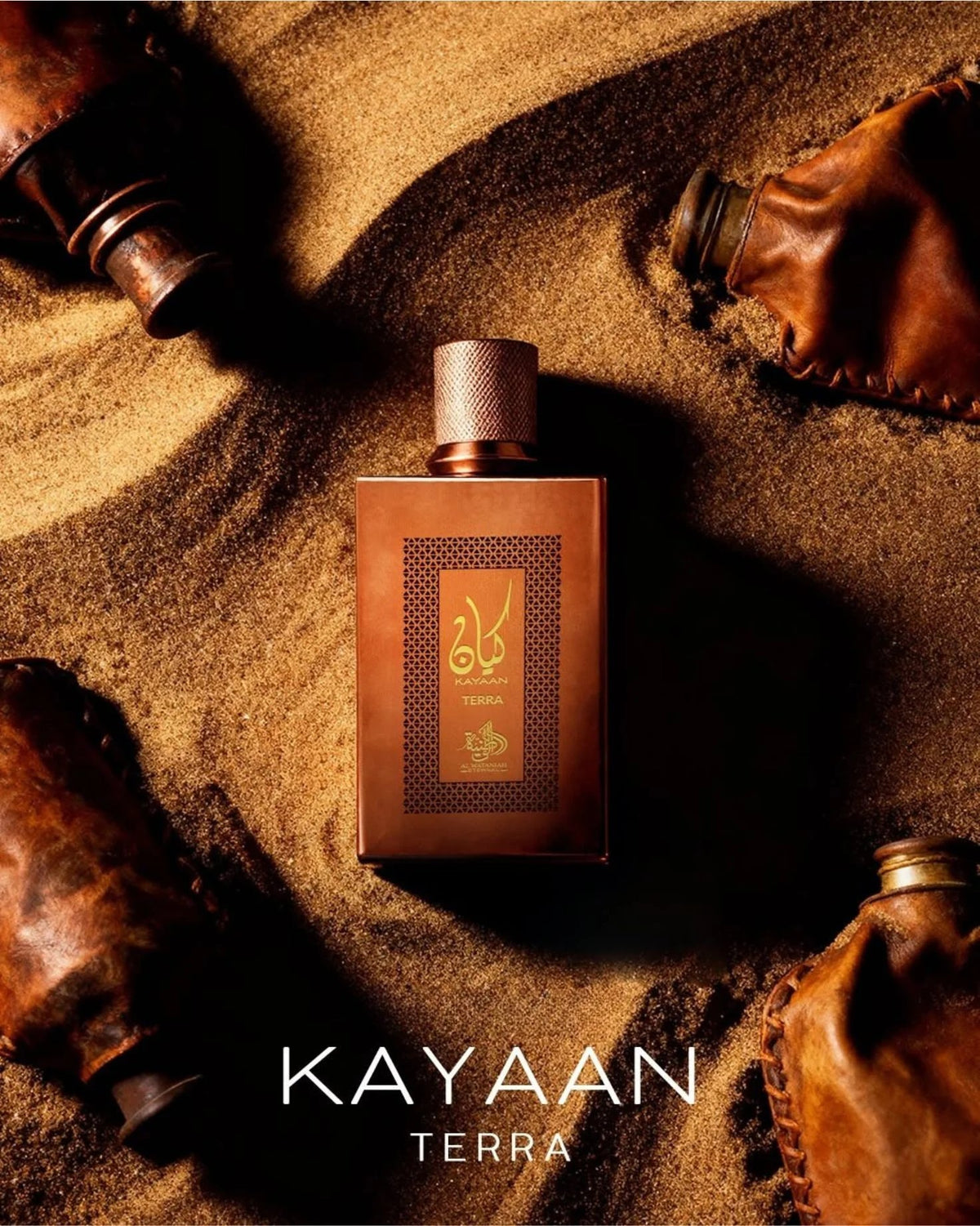 Kayaan Terra