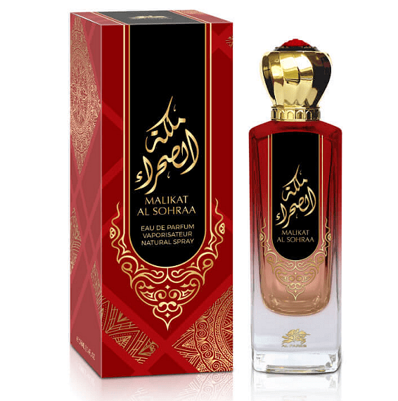 Malikat al Sohraa