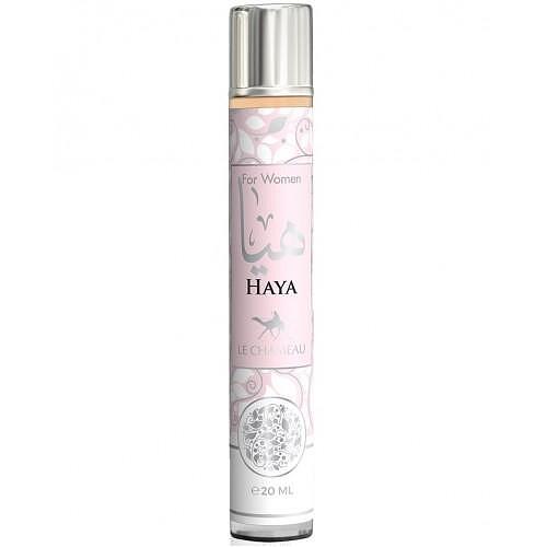 Мини парфюмна вода Arabia Haya 20 ml
