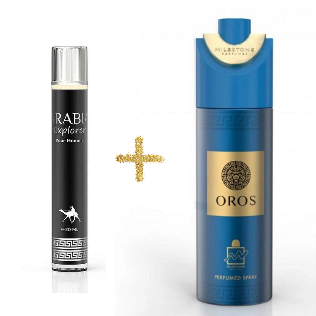 Мини Arabia Explorer + Део Oros