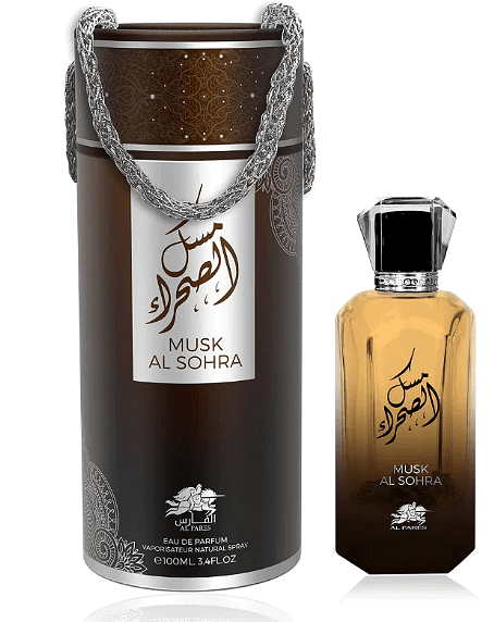 Musk Al Sohra