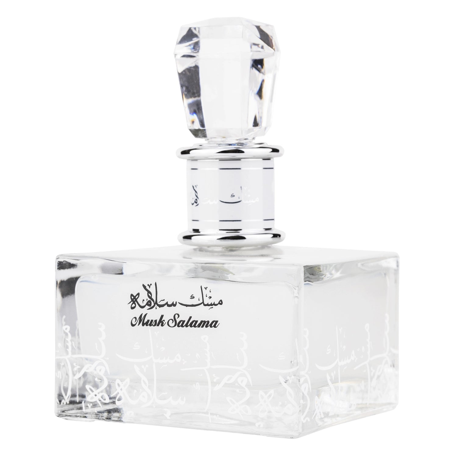 Musk Salama
