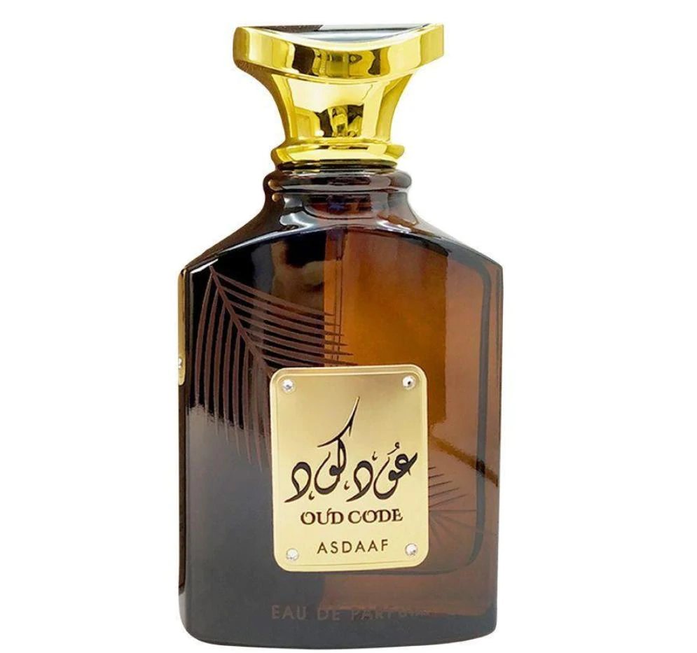 Oud Code