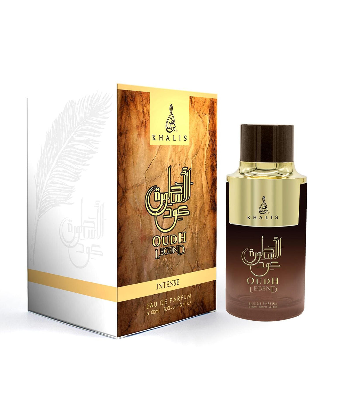 Oudh Legend