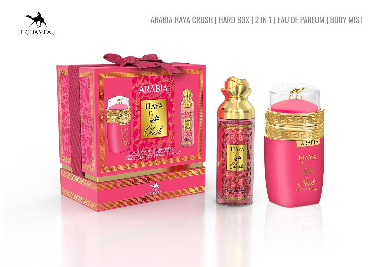 Сет Arabia Haya Crush( Парфюмна вода + Мист за тяло)