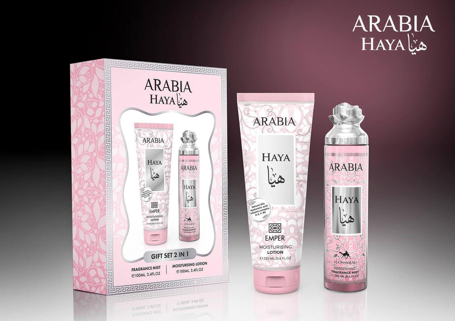 Сет Arabia Haya 2in1 ( Лосион + мист за тяло )