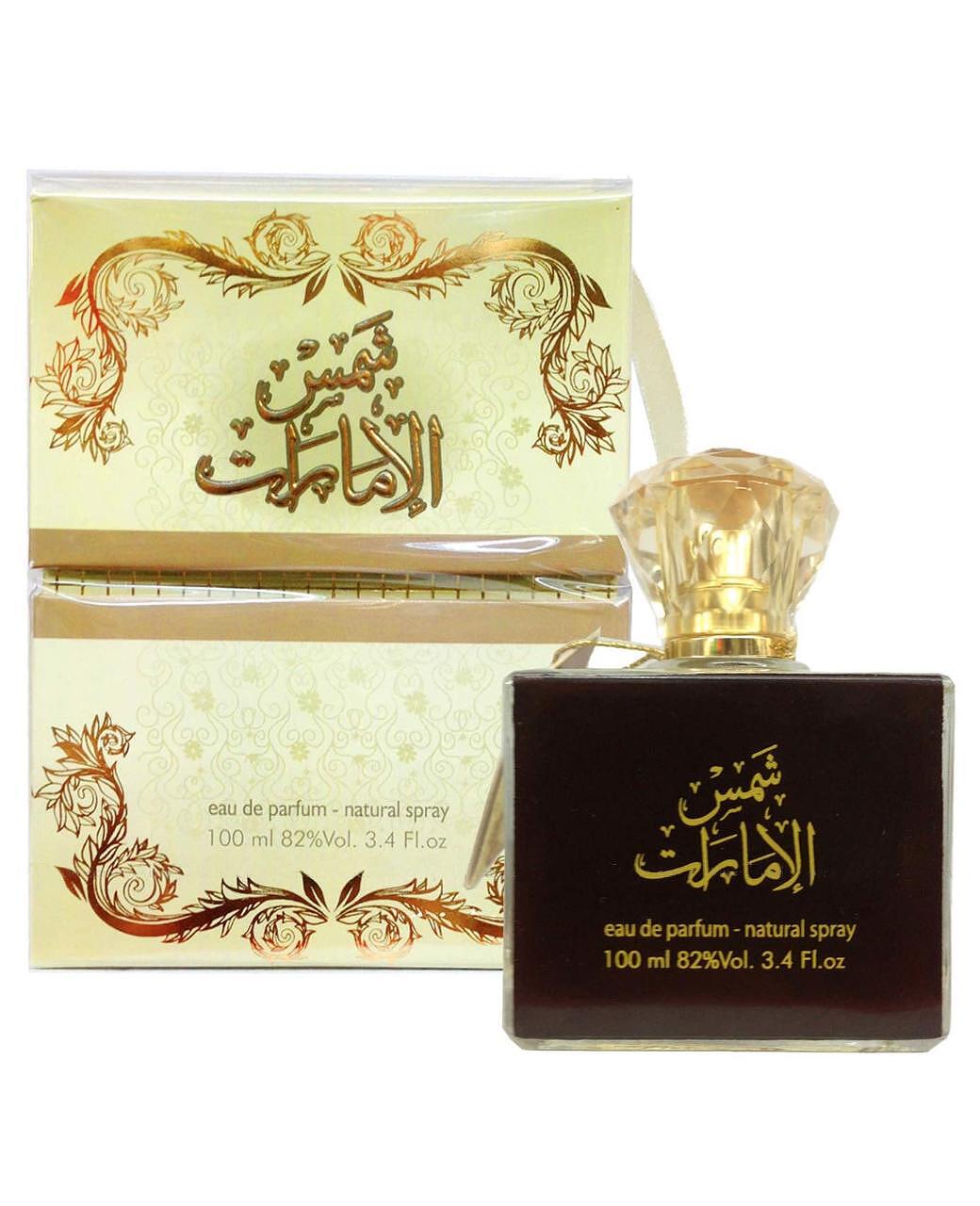 Shams Al Emarat