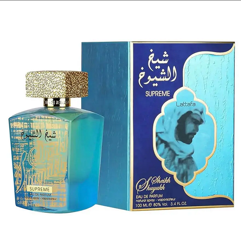 Sheikh Al Shuyukh Supreme